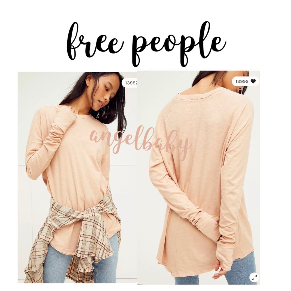 Free people Arden tee in Sacred Palm! - Picture 8 of 16